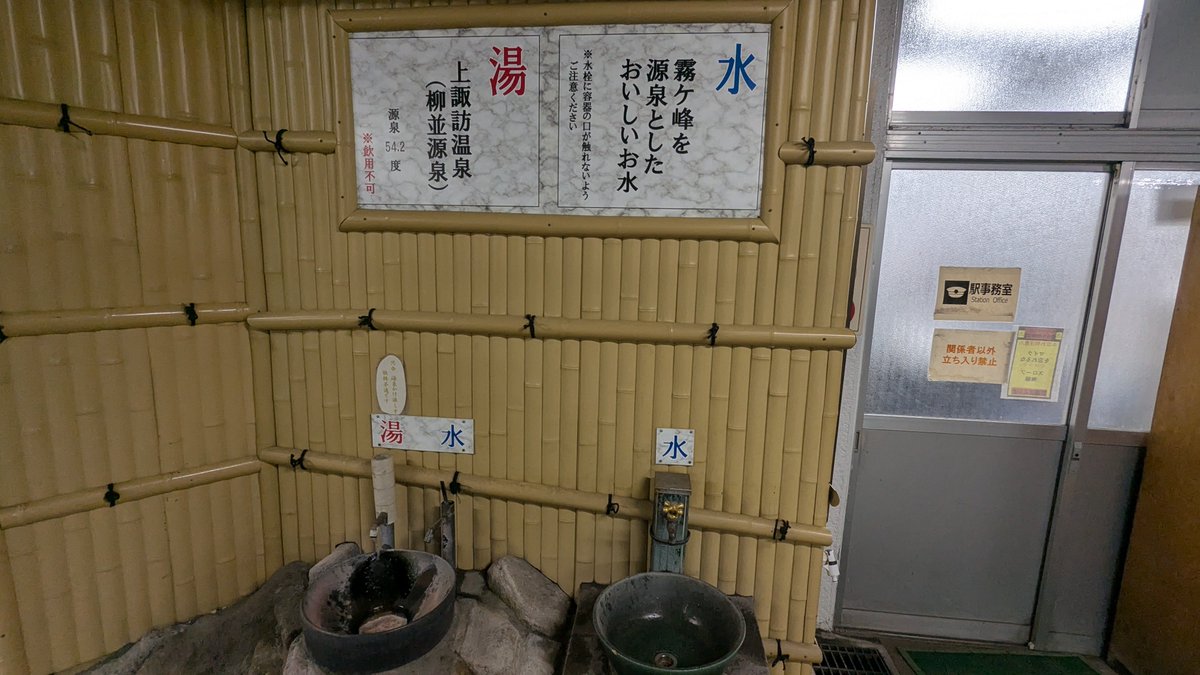 澪ユキ tweet media