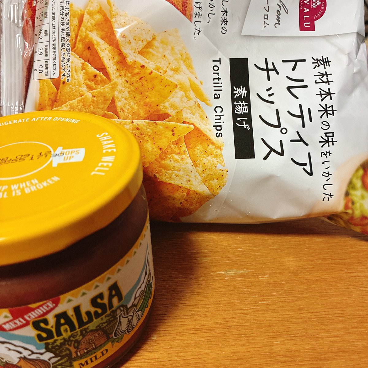 でぃる tweet media