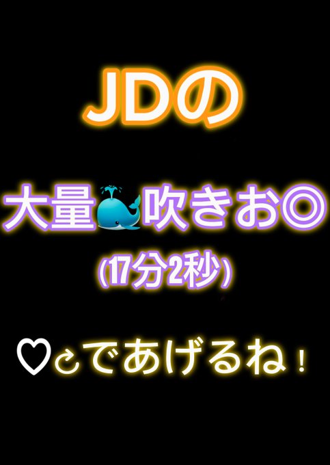 まい tweet media