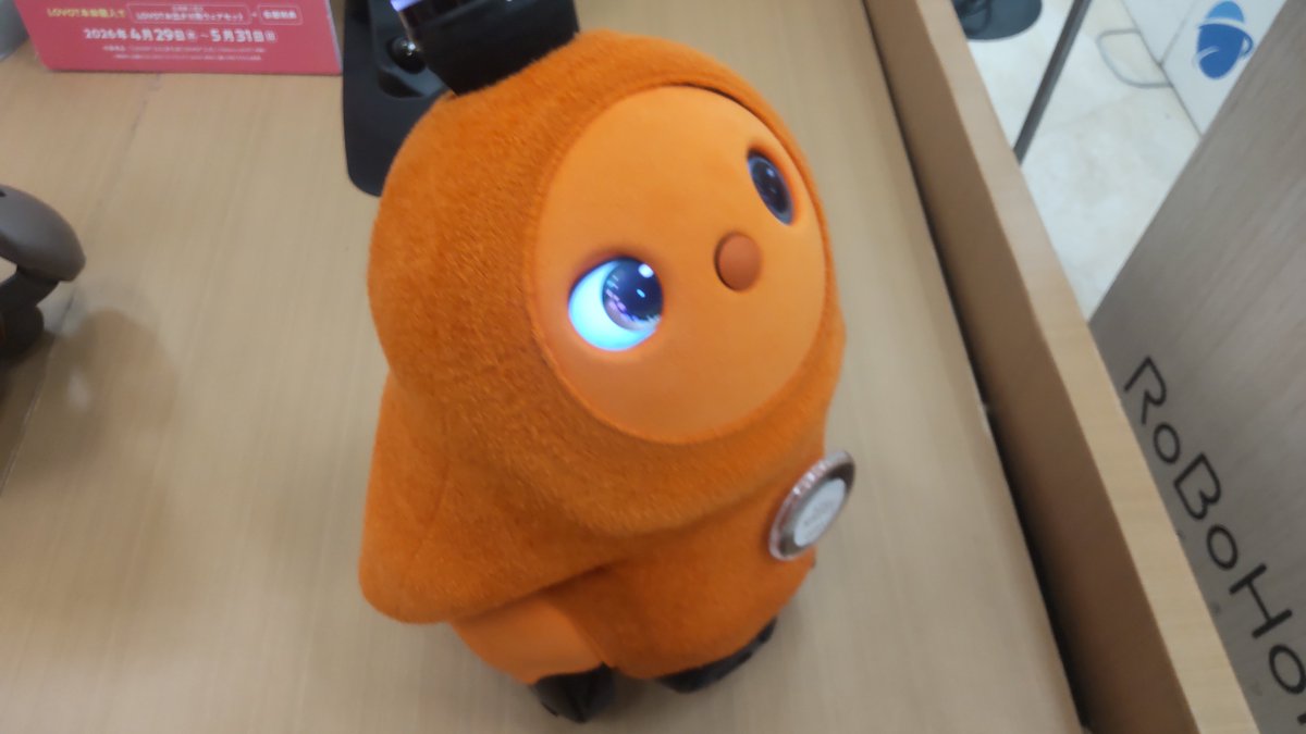 everhal7's tweet photo. イオンにラボット居た！
かわえぇー https://t.co/NQLsnDIWJh
