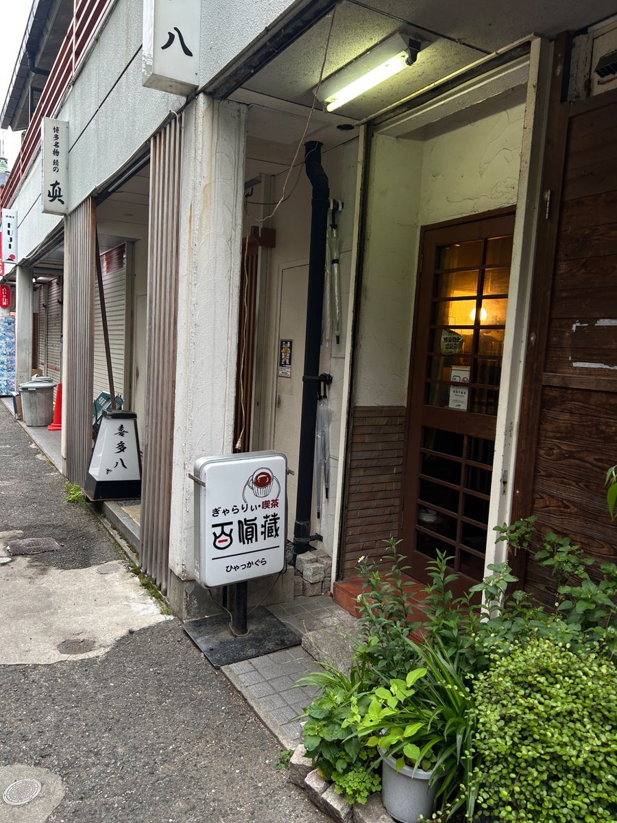 大仏オメガ tweet media