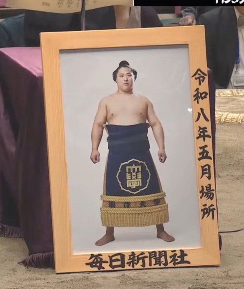 相撲