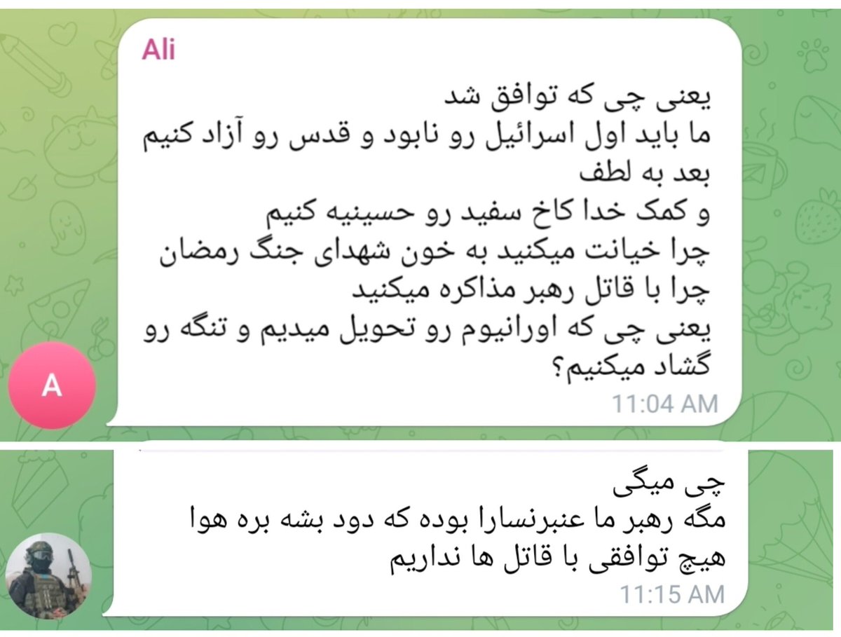 Malusakam's tweet photo. هیچ وقت فکر نمیکردم 😂 عرزشی 
انقدر بتونه منو بخندونه.
🤣💅 https://t.co/qNByBCrscx