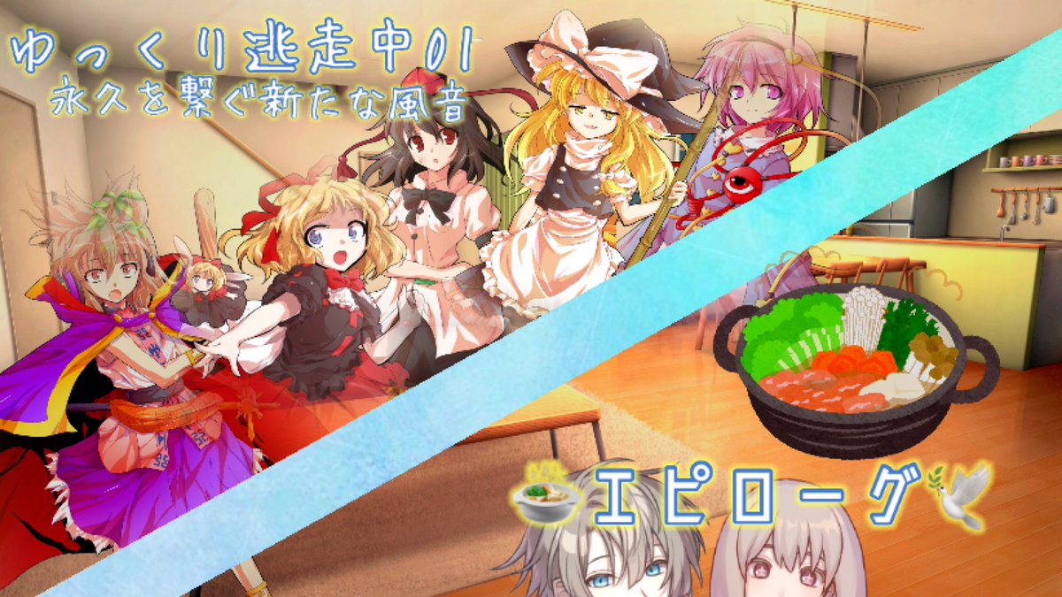 楓樹_ふーじゅ tweet media