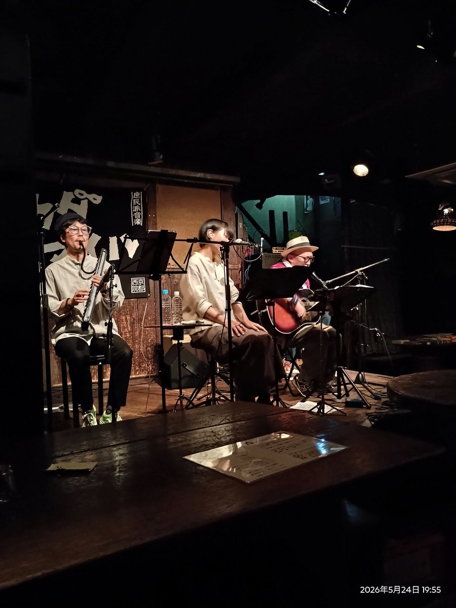 中村憲司 音楽好きに悪い人はいない！ tweet media