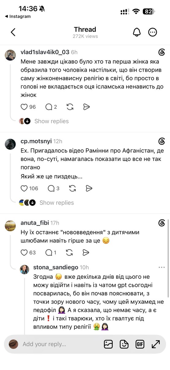 casekimba's tweet photo. Міністр освіти Афганістану оголосив, що жінкам буде назавжди заборонено відвідувати школи. https://t.co/9np31pt5x2