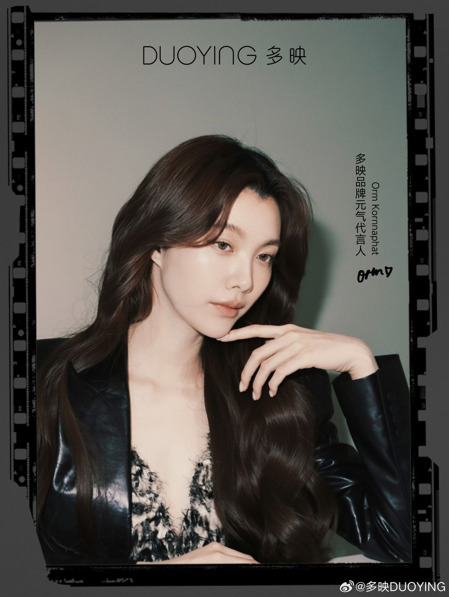 Orm Taiwan Official🍳 tweet media
