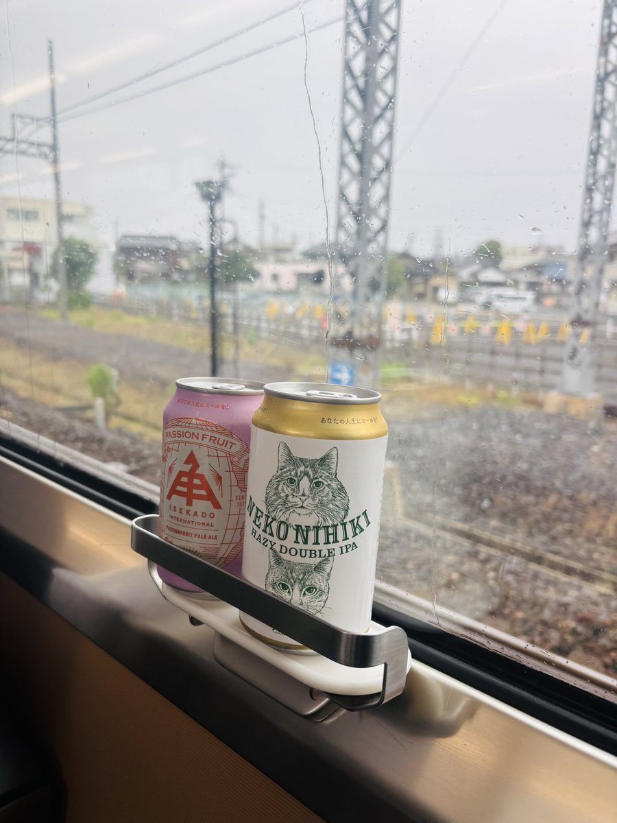 _yxme's tweet photo. 伊勢行ってた https://t.co/Z35asT0o90