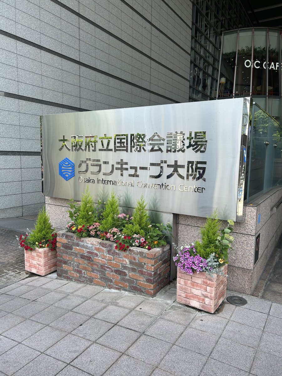 katoken_PT's tweet photo. 今日はマイナビの進学説明会に参加！
多くの高校生に参加してもらい、ありがたい限りです。
オープンキャンパスにも是非、参加してもらいたいな😄 https://t.co/RbOCXjon6V