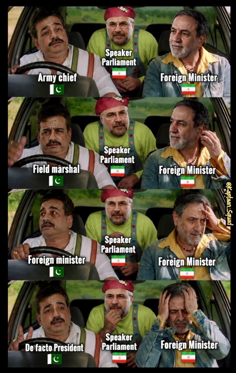 Kaptaan_squad's tweet photo. “Only in “Faujistan
==============

ایرانی بھی دیکھ کر پریشان کہ۔۔

کوئی عہدہ رہ تو نہیں گیا جو یہ ایف-اے پاس نہ چلا رہا ہو۔۔۔

#IranVisit https://t.co/AFFHXPU2dc