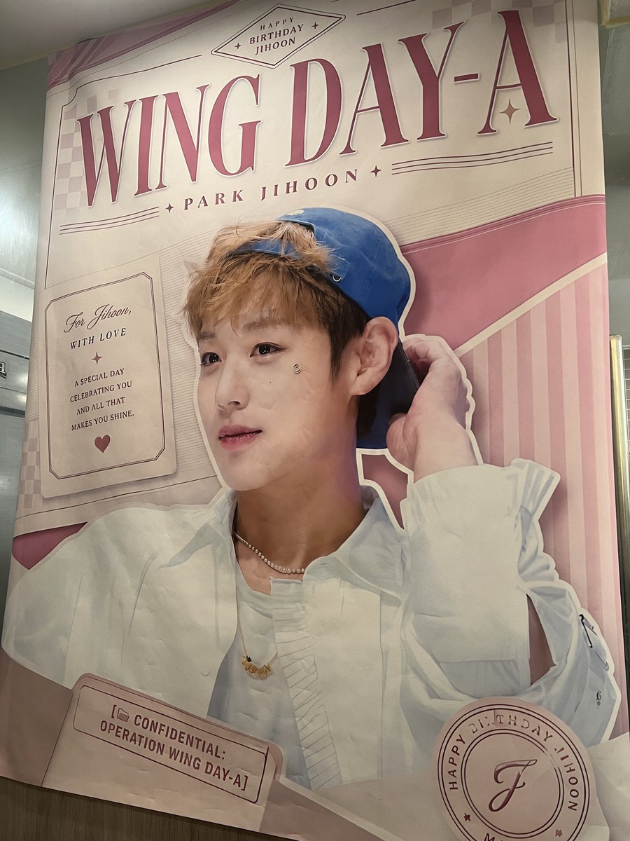 섹시한박지훈 (토눈나) tweet media