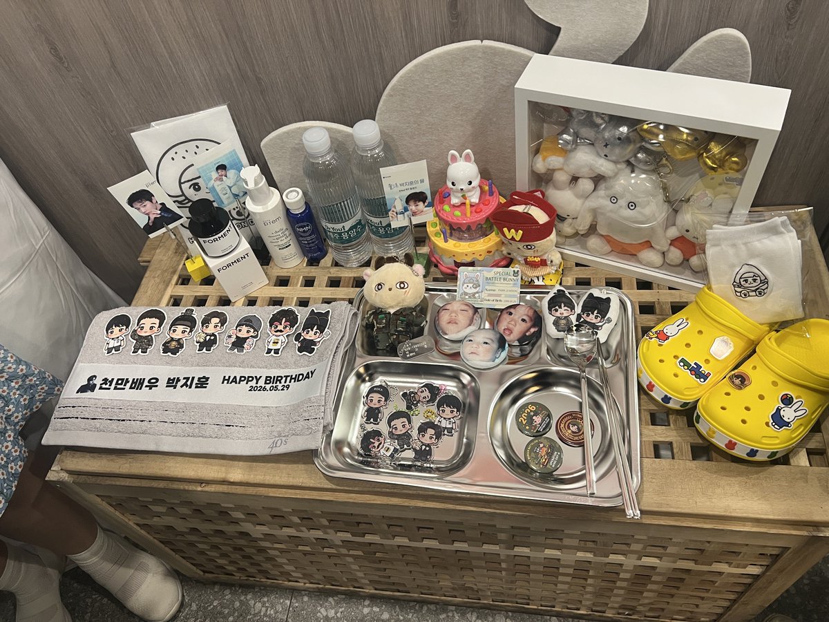 섹시한박지훈 (토눈나) tweet media
