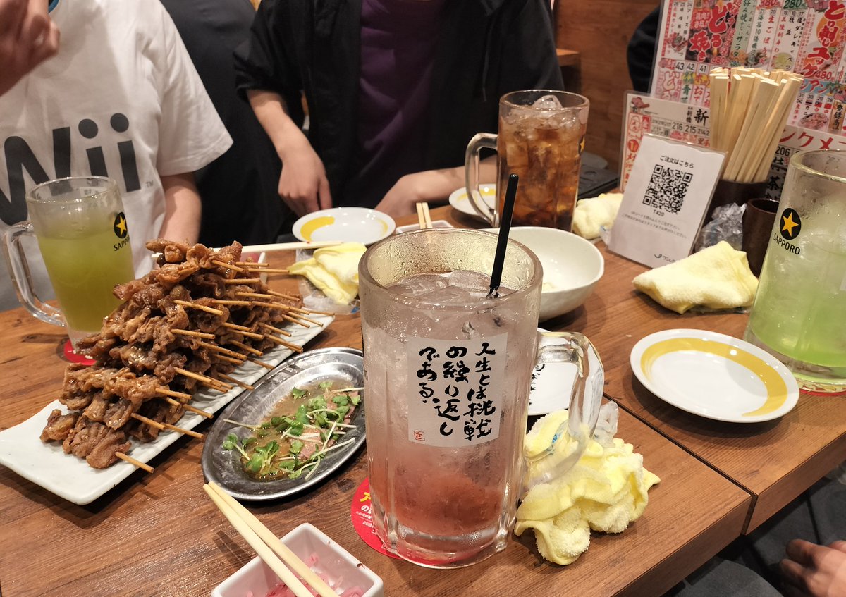 nasukobo's tweet photo. 名古屋に帰って打ち上げです！今日は皆さんお疲れ様でした！ https://t.co/bbW52z3gWW