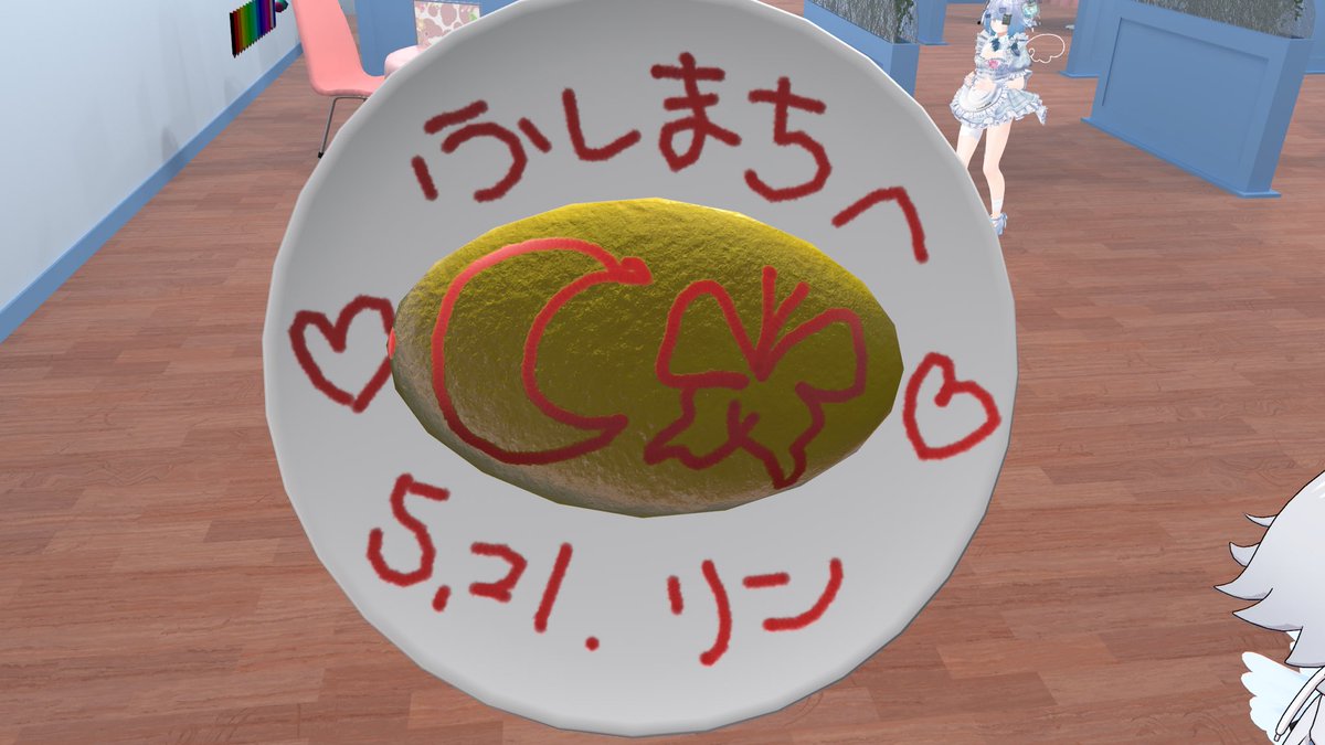 ふしまち🌙 tweet media