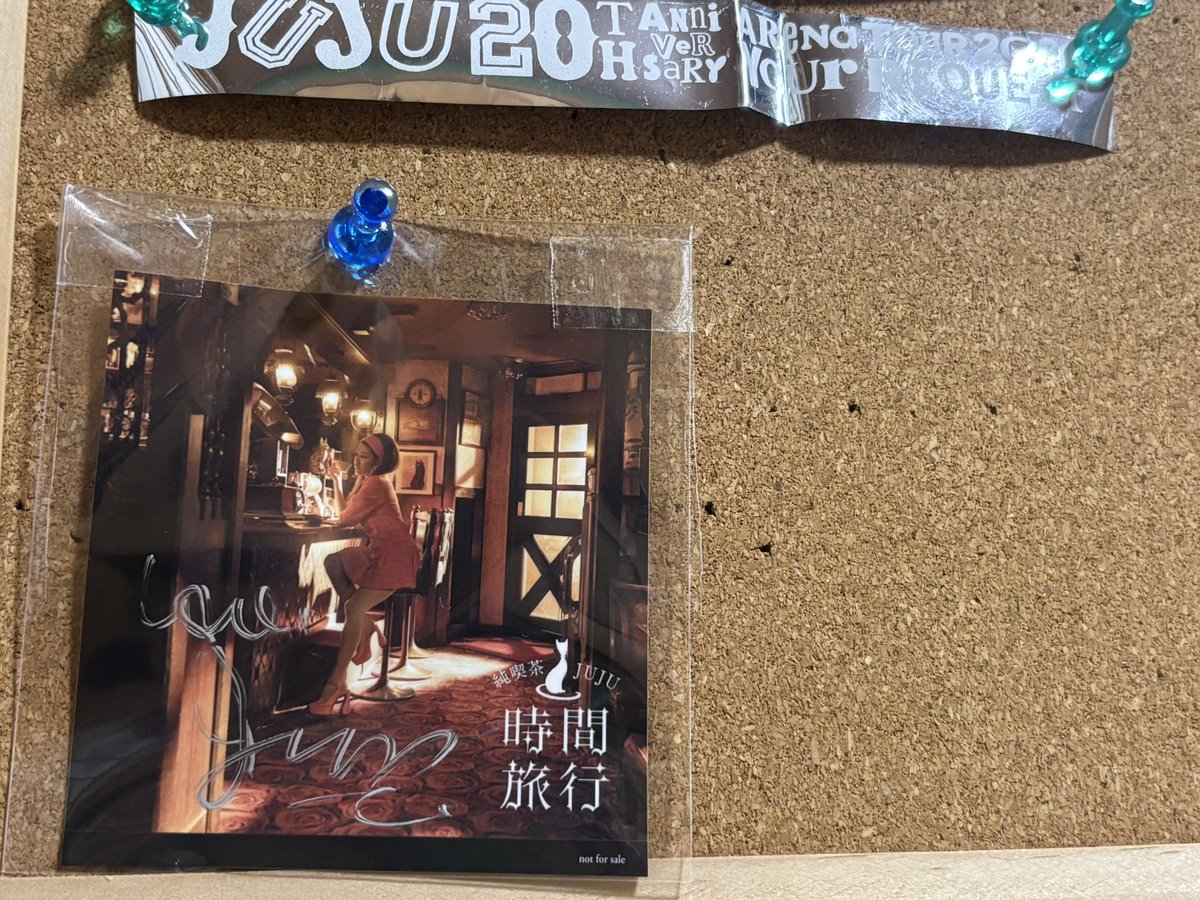 りんご tweet media