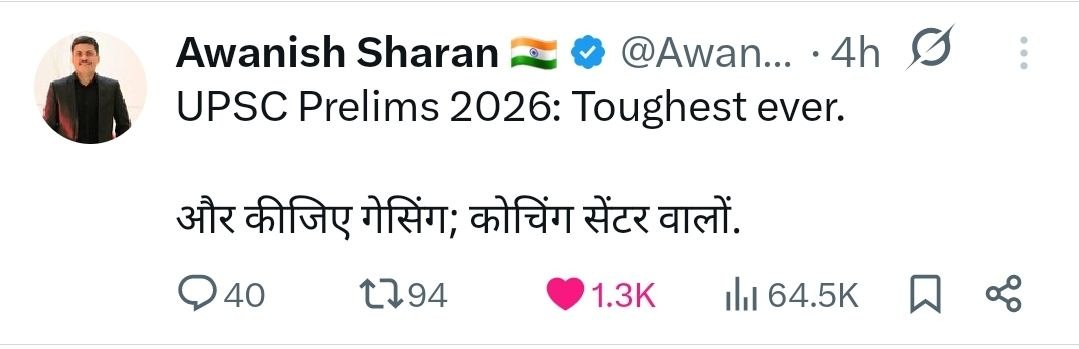 Introvert__14's tweet photo. I survived 5 hours somehow 
Pure luck 🤞🏻 @AwanishSharan https://t.co/OCT78iGKcq