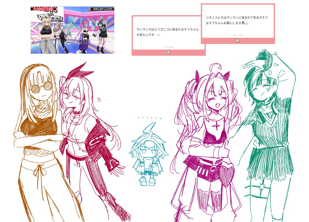 とば2 tweet media