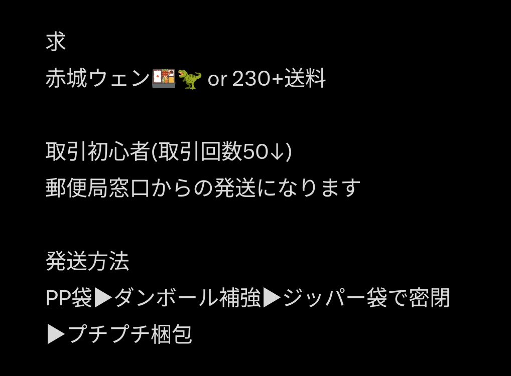 聖蘭りさ🍳𝙉𝙚𝙭𝙩☞𝙲𝚘𝚖𝚒𝚗𝚐 𝚜𝚘𝚘𝚗... tweet media