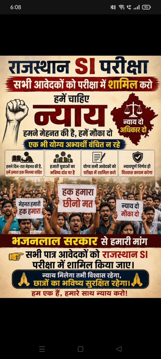 VTabiyar81778's tweet photo. @UZbTXaespPxIC75 @narendramodi @PMOIndia @RajCMO @BhajanlalBjp @RPSC1 @1stIndiaNews @pantlp @JogarampatelMLA https://t.co/YekZF60Mqr