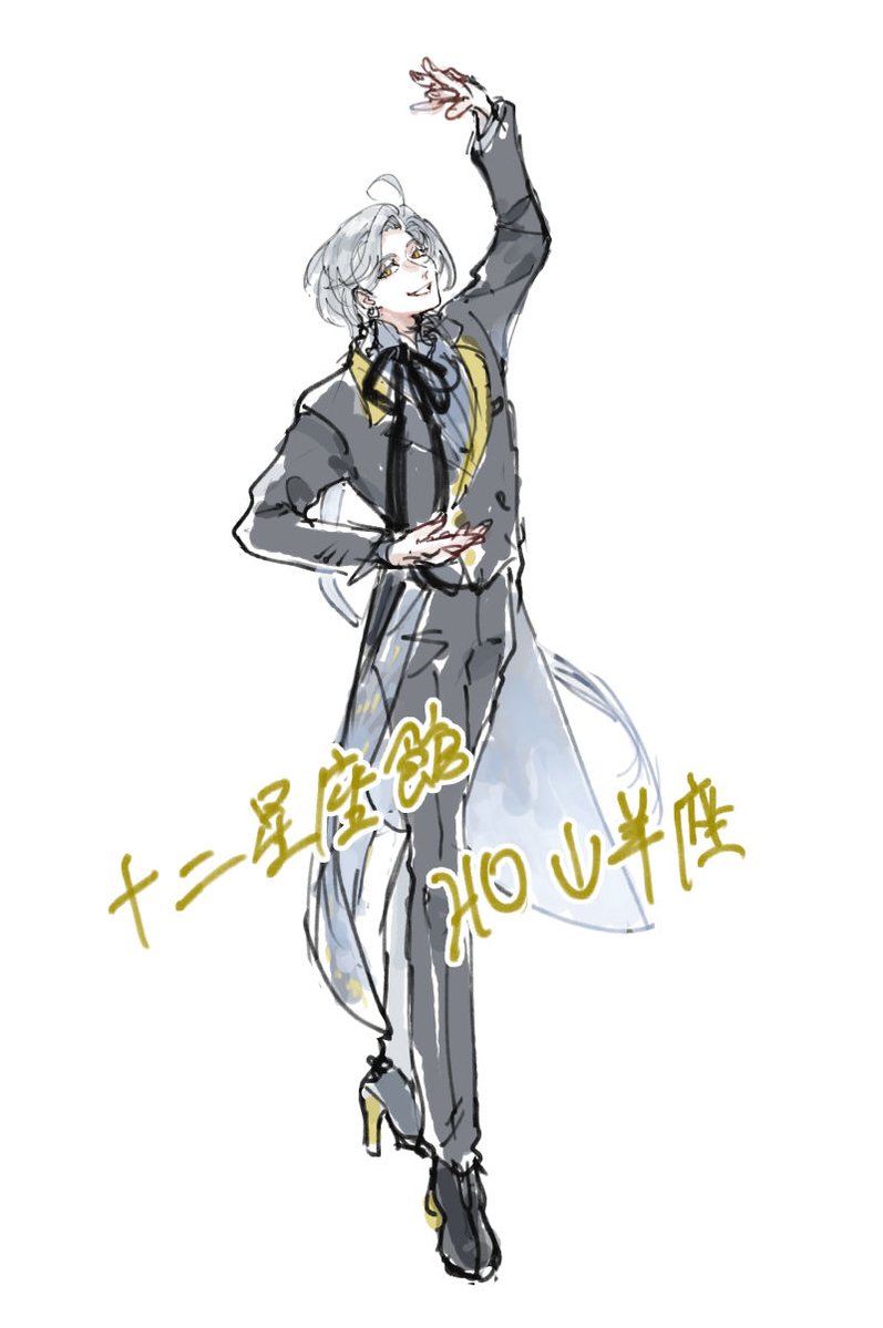 バナナ・バナナ・バナナ tweet media