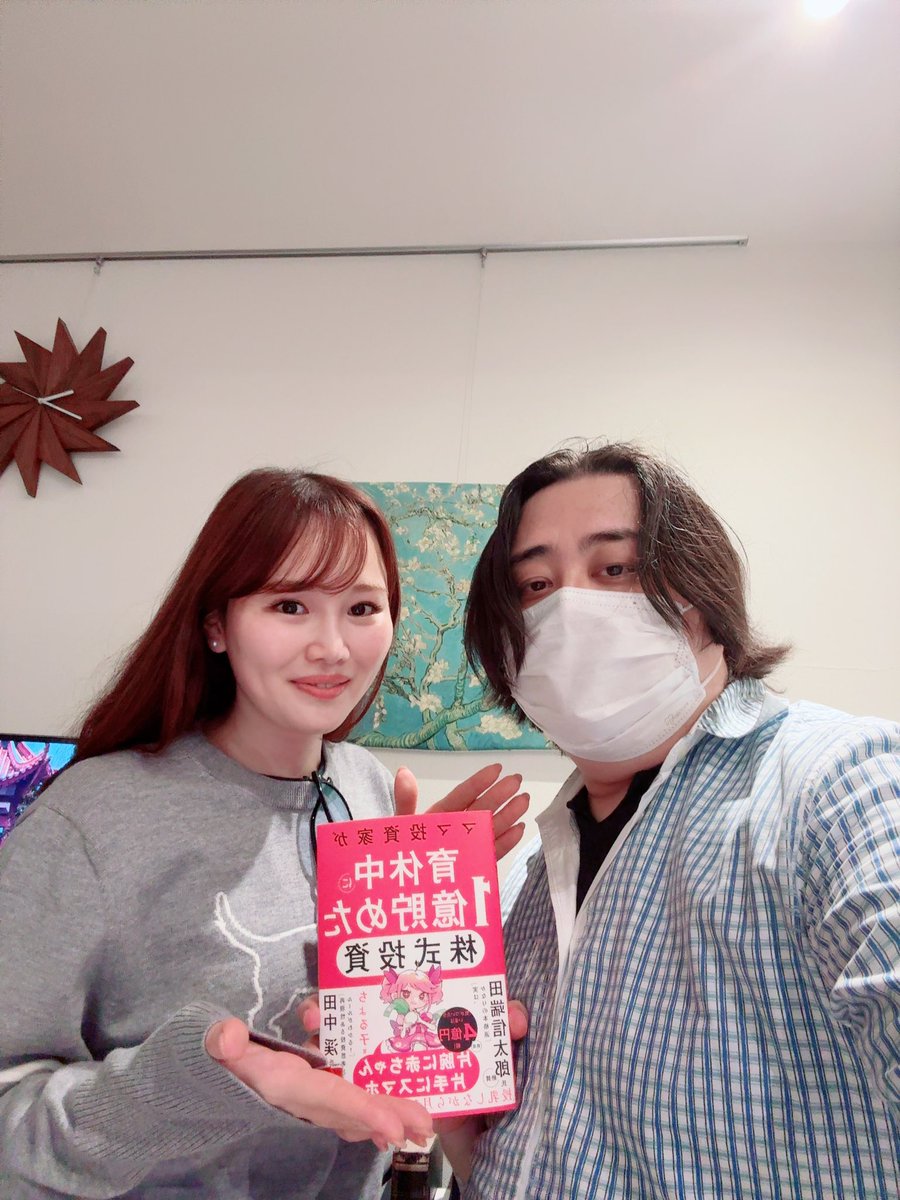 ananFX白衣の堕天使 tweet media