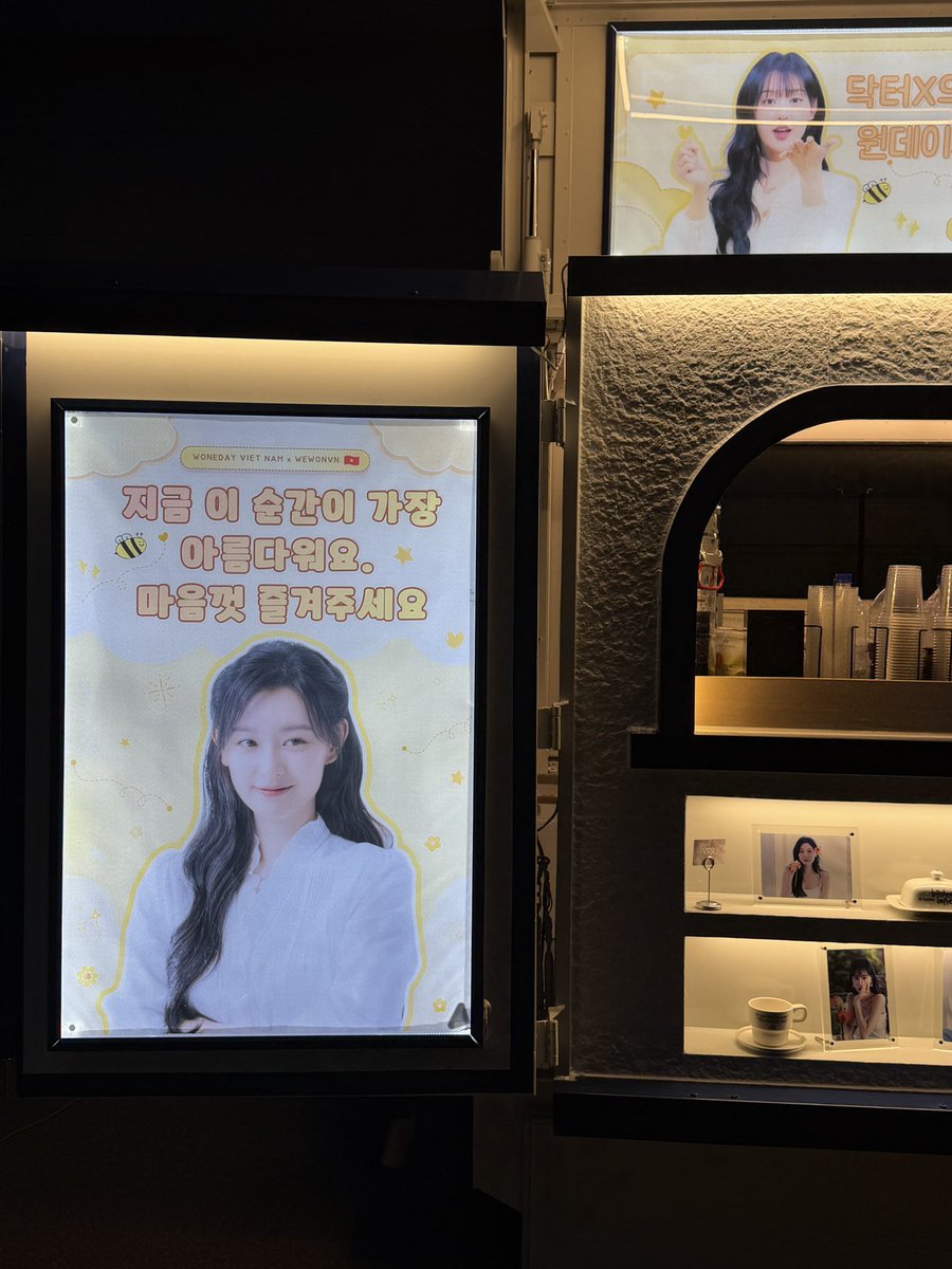 WeWONvn - Kim Ji Won Viet Nam Fanpage 🇻🇳 tweet media