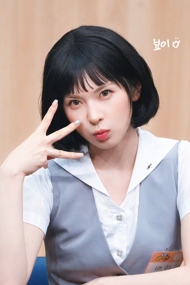 뵤이•̀ө•́ tweet media