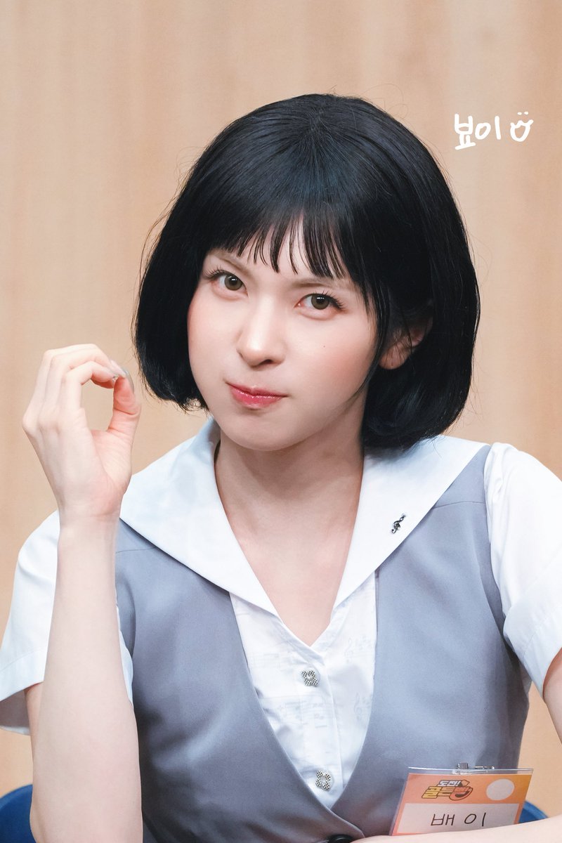 뵤이•̀ө•́ tweet media