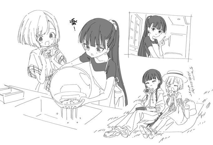 僕たちなかま入りが掲載された日を玲乃とゆっきーの誕生日として贈り物をくださる読者の方がいる(すごすぎ)(まめすぎ)のだが今年も頂いてしまった…ありがとうございます! 
