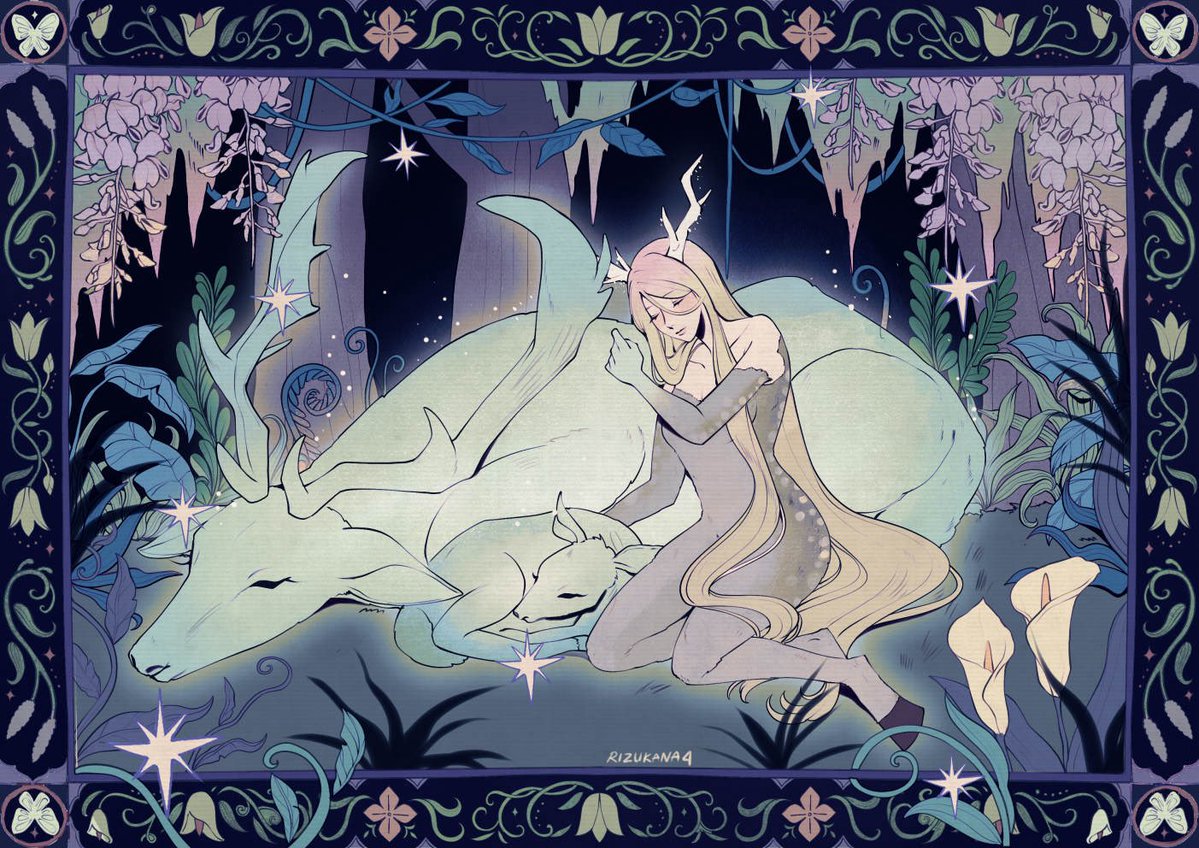 nina ✦ august waitlist open tweet media