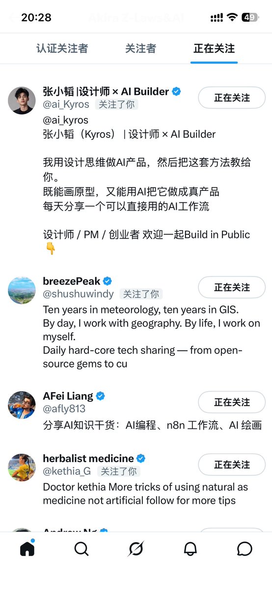 Akira Z-Laws&AI tweet media