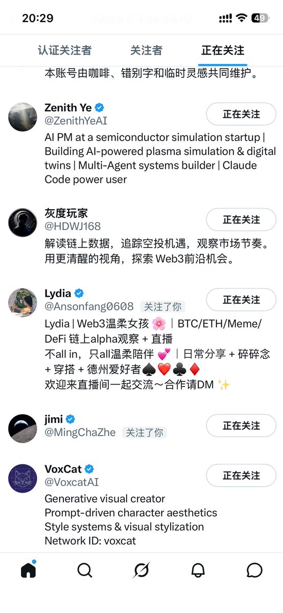 Akira Z-Laws&AI tweet media