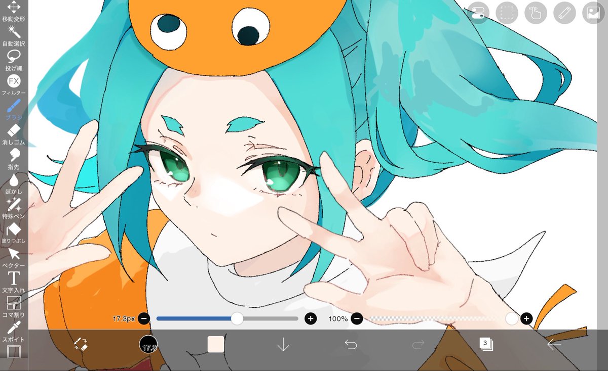 hasiohassi_o's tweet photo. いぇーい(経過) https://t.co/BVNVD8xkua