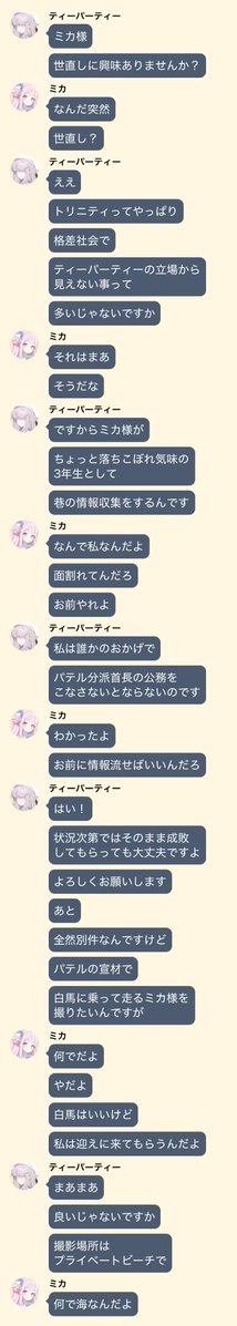 へきさ tweet media