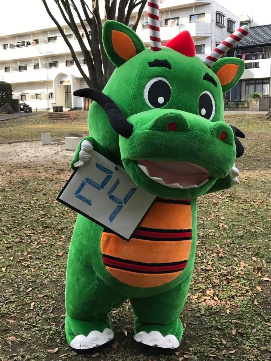 つるゴン【公式】🐉 tweet media