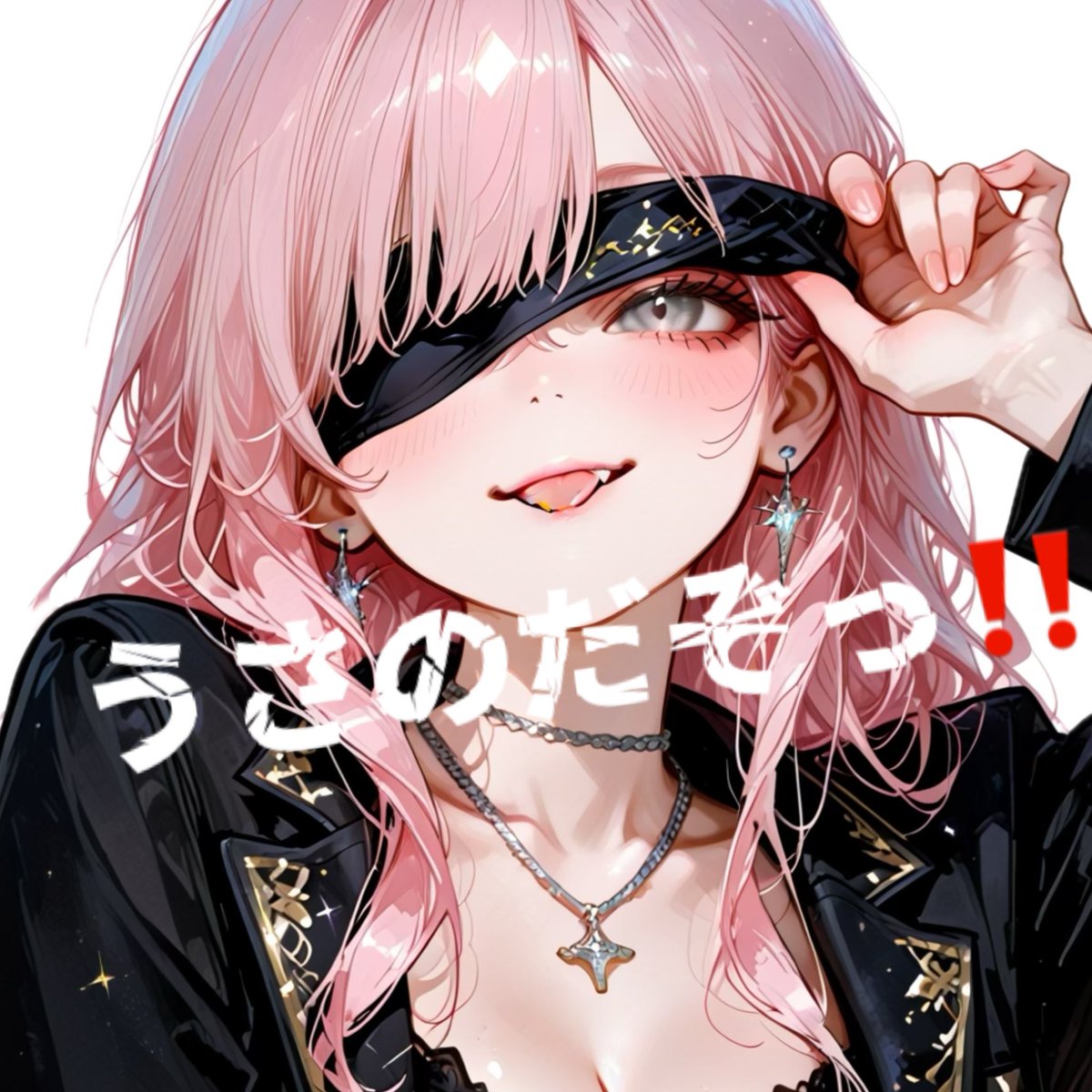 うさだもん🐰🥕22:30〜案件⭕️ tweet media