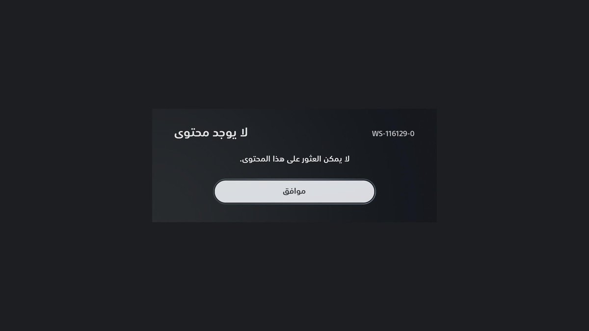 حسَّان tweet media