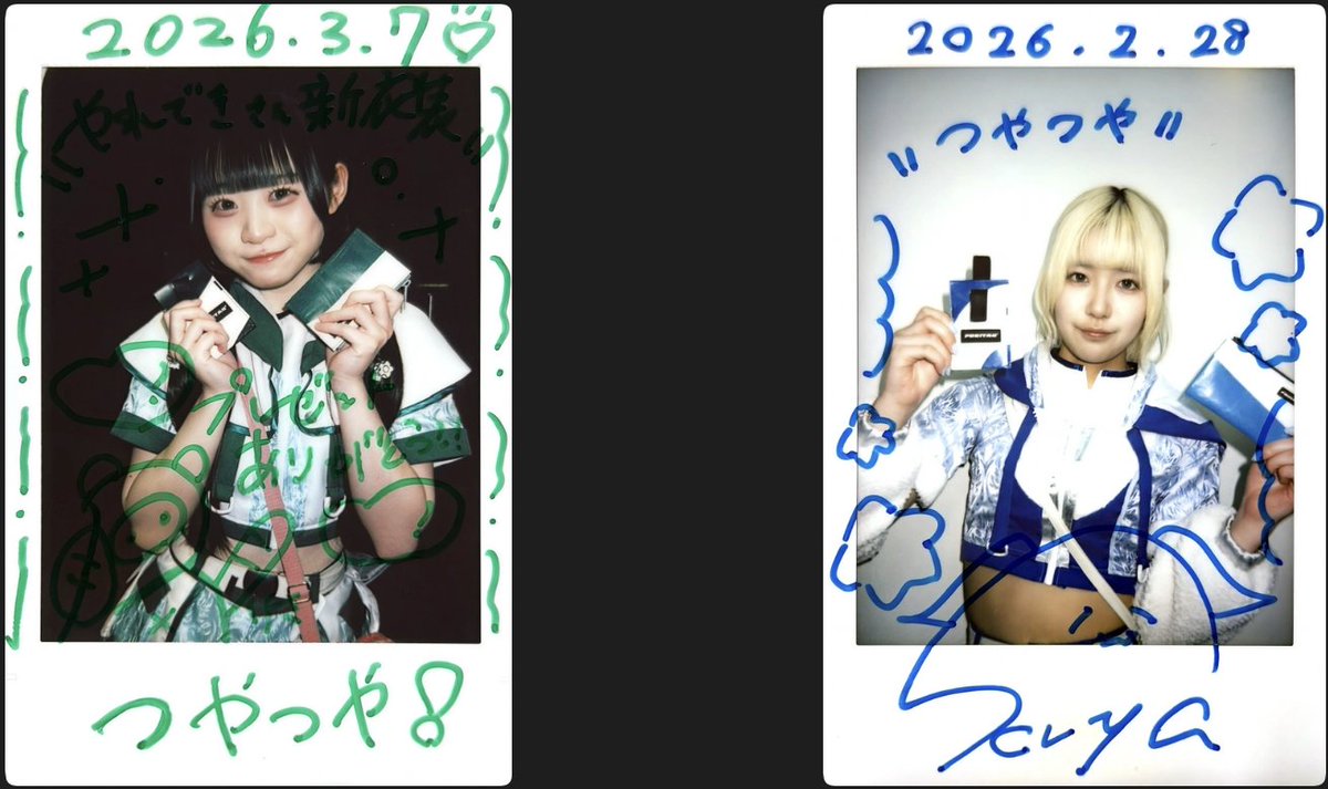 tuyataru's tweet photo. 推しにFREITAGを渡したい！好きなので！
Zoo3はFREITAGがとても似合うと思っている。
 #FREITAG https://t.co/avLeFNRAWy