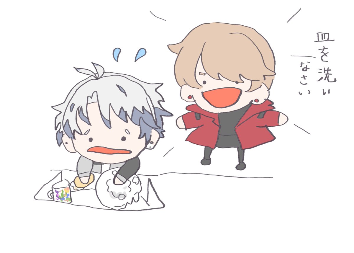 fromウムゴナビス tweet media