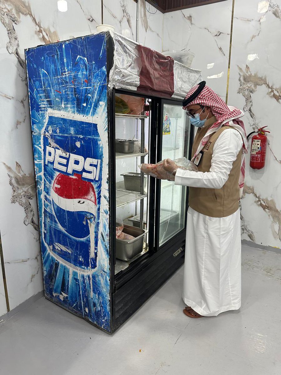 بلدية محافظة طريب tweet media