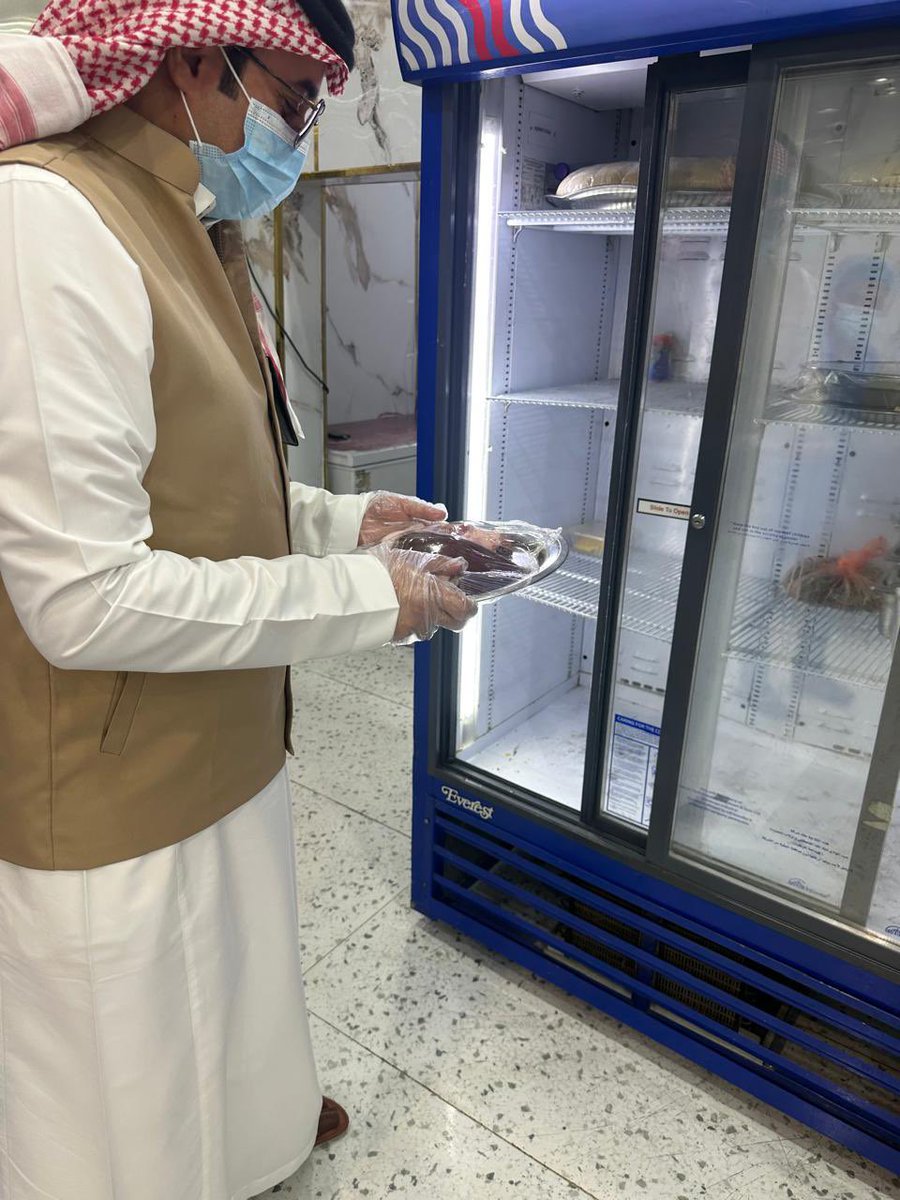 بلدية محافظة طريب tweet media