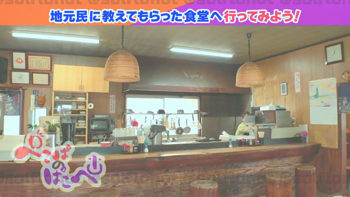 はな、うらない tweet media