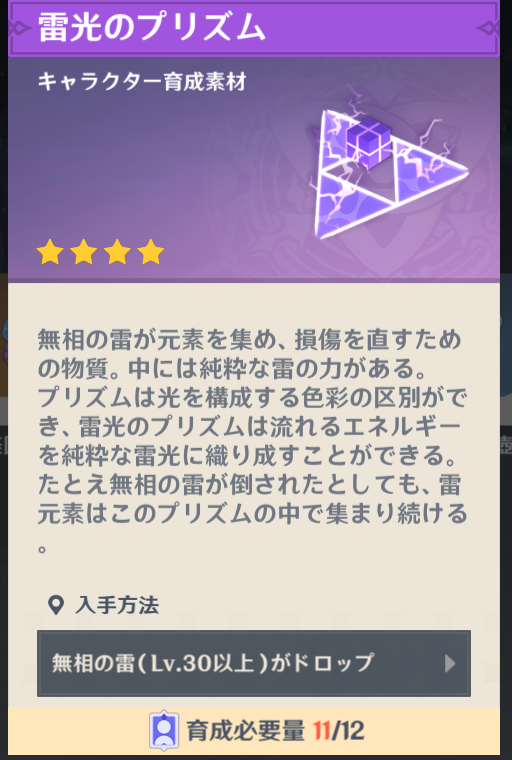 yamada tweet media