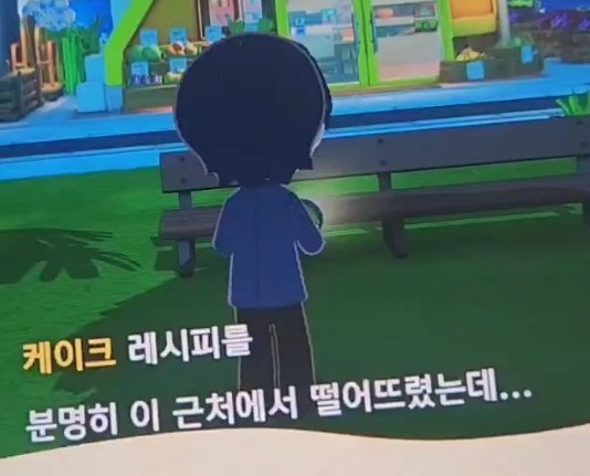 (상태: 사망) tweet media