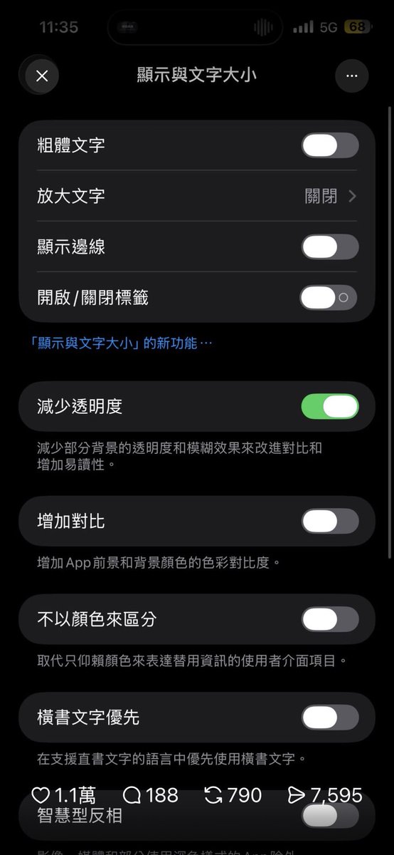 Tokio tweet media