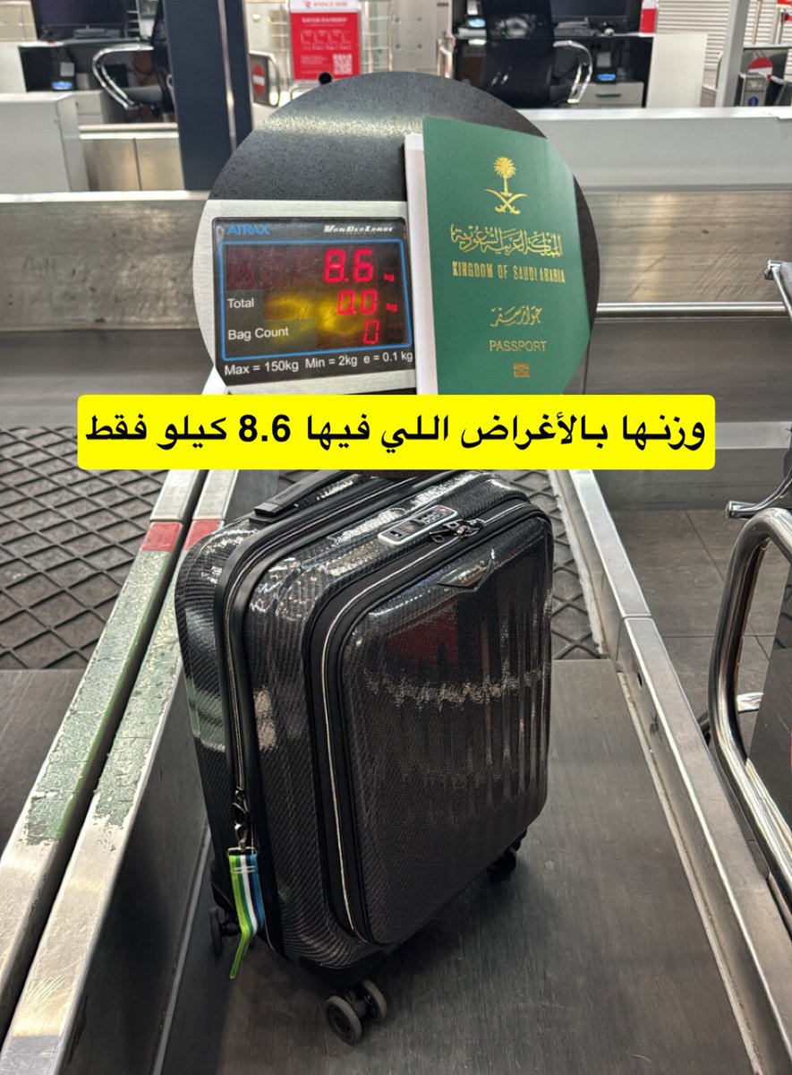 ماجد الفهد tweet media