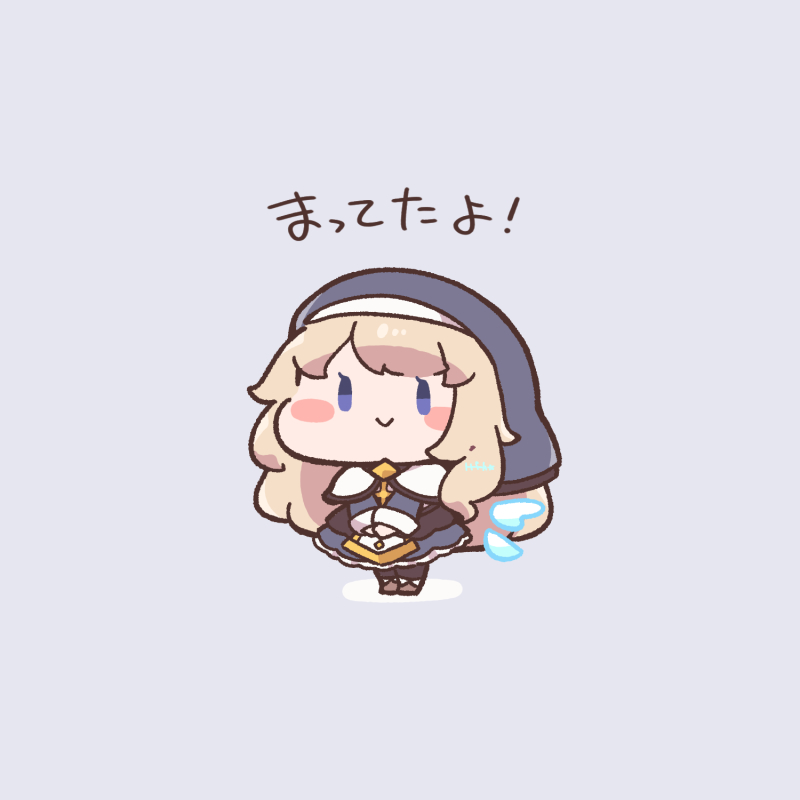 ホシノフライハイ tweet media