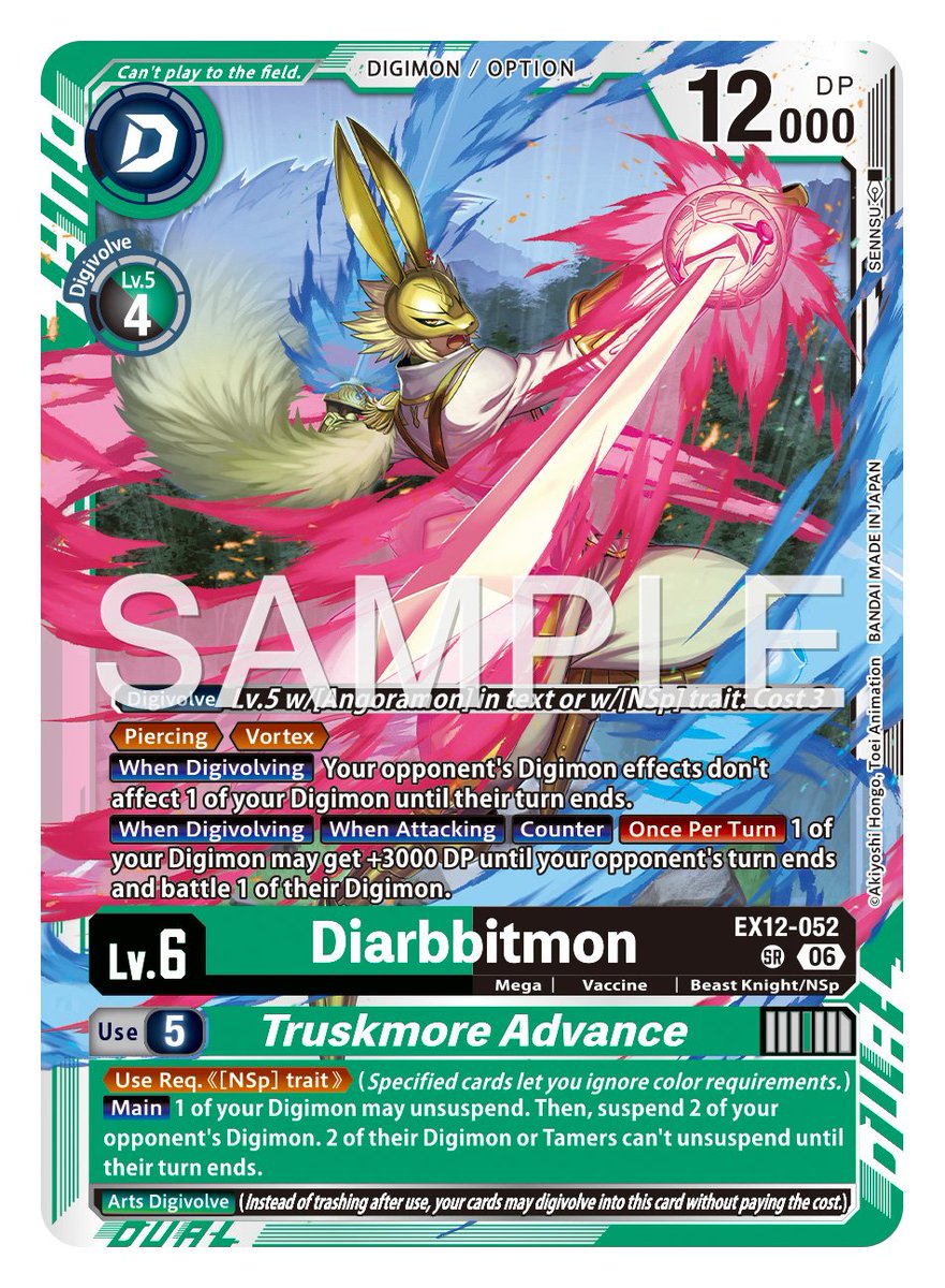 DIGIMON TCG SP tweet media