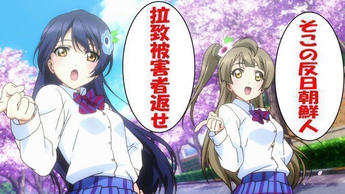 🇯🇵紫式部🎌【紫式部会】 tweet media