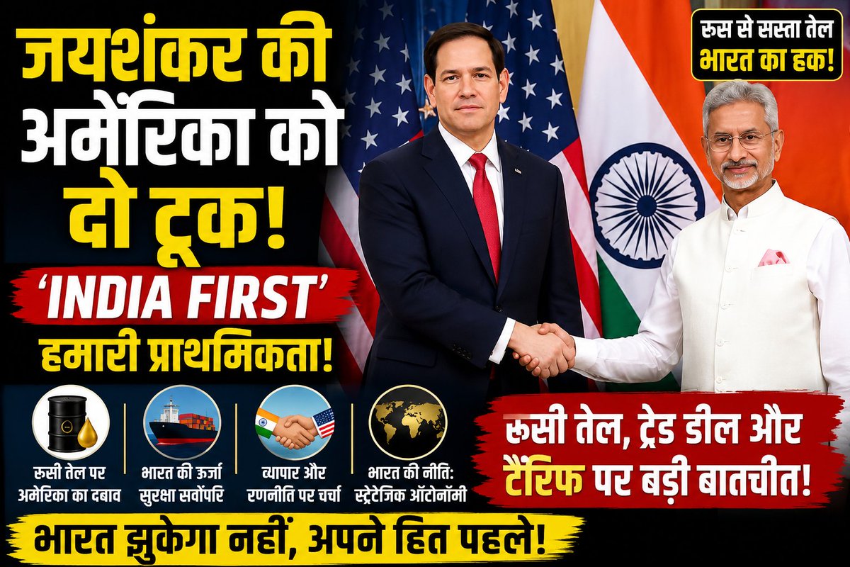 NOWORNEVER NEWS tweet media